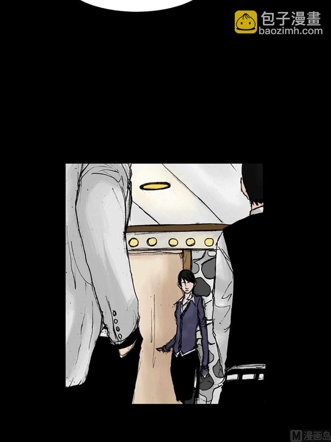 勝券在握 - 第23話下 - 2