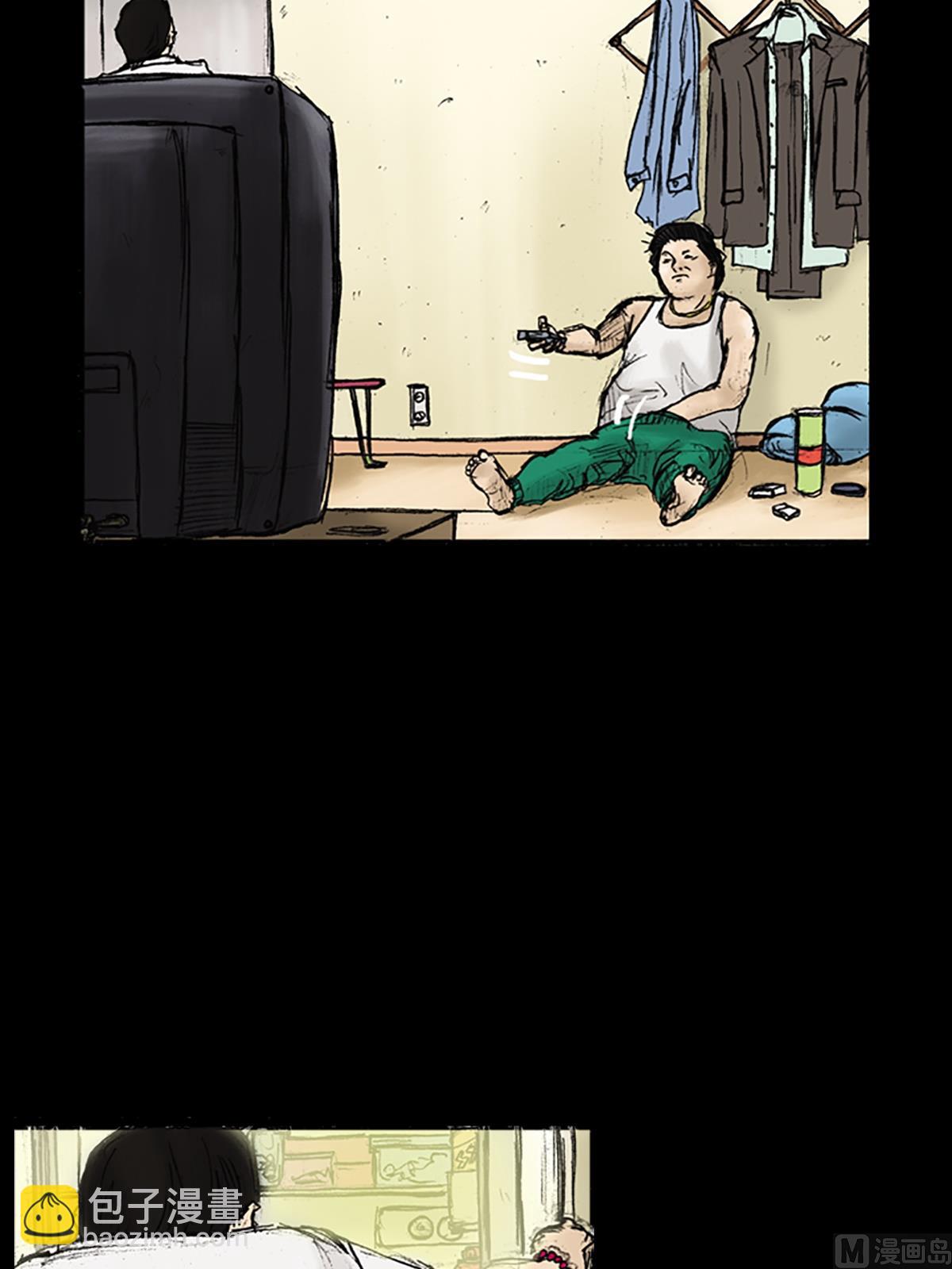 勝券在握 - 第25話下 - 1