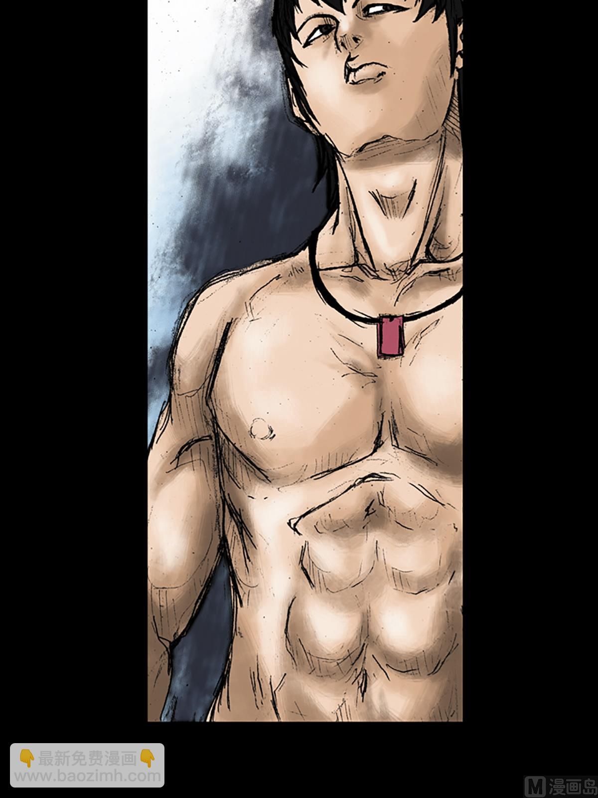 勝券在握 - 第28話下 - 5