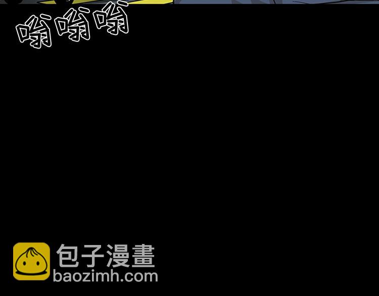 勝券在握 - 第4話上(2/2) - 2