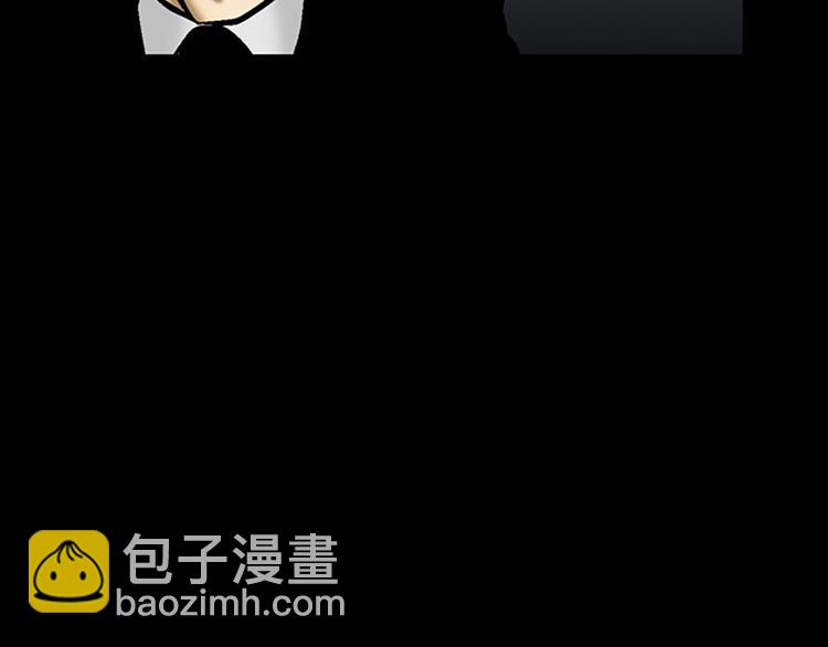 勝券在握 - 第4話上(2/2) - 1