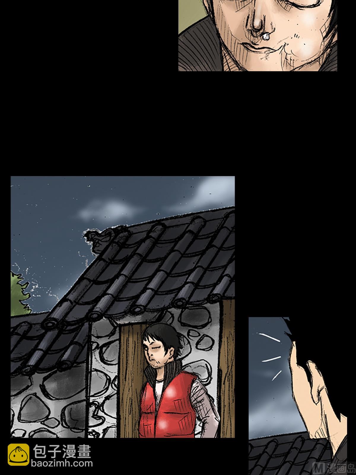 勝券在握 - 第32話下 - 5