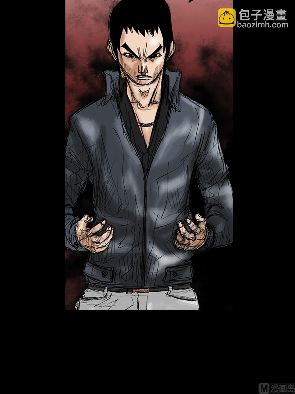 勝券在握 - 第34話下 - 4