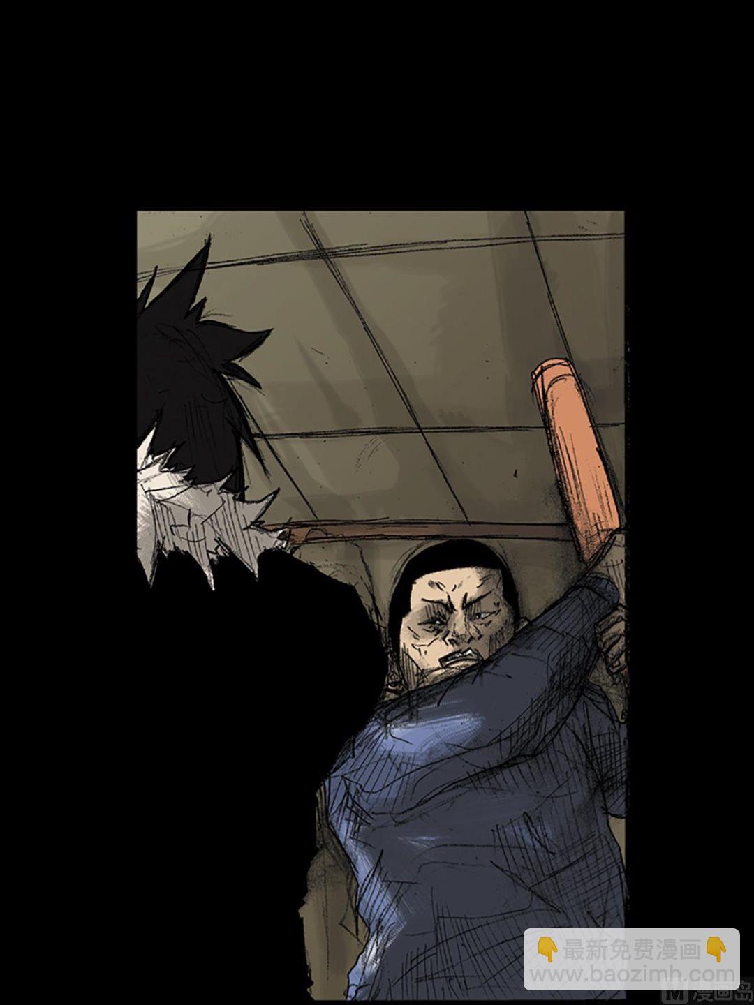 勝券在握 - 第36話下 - 5