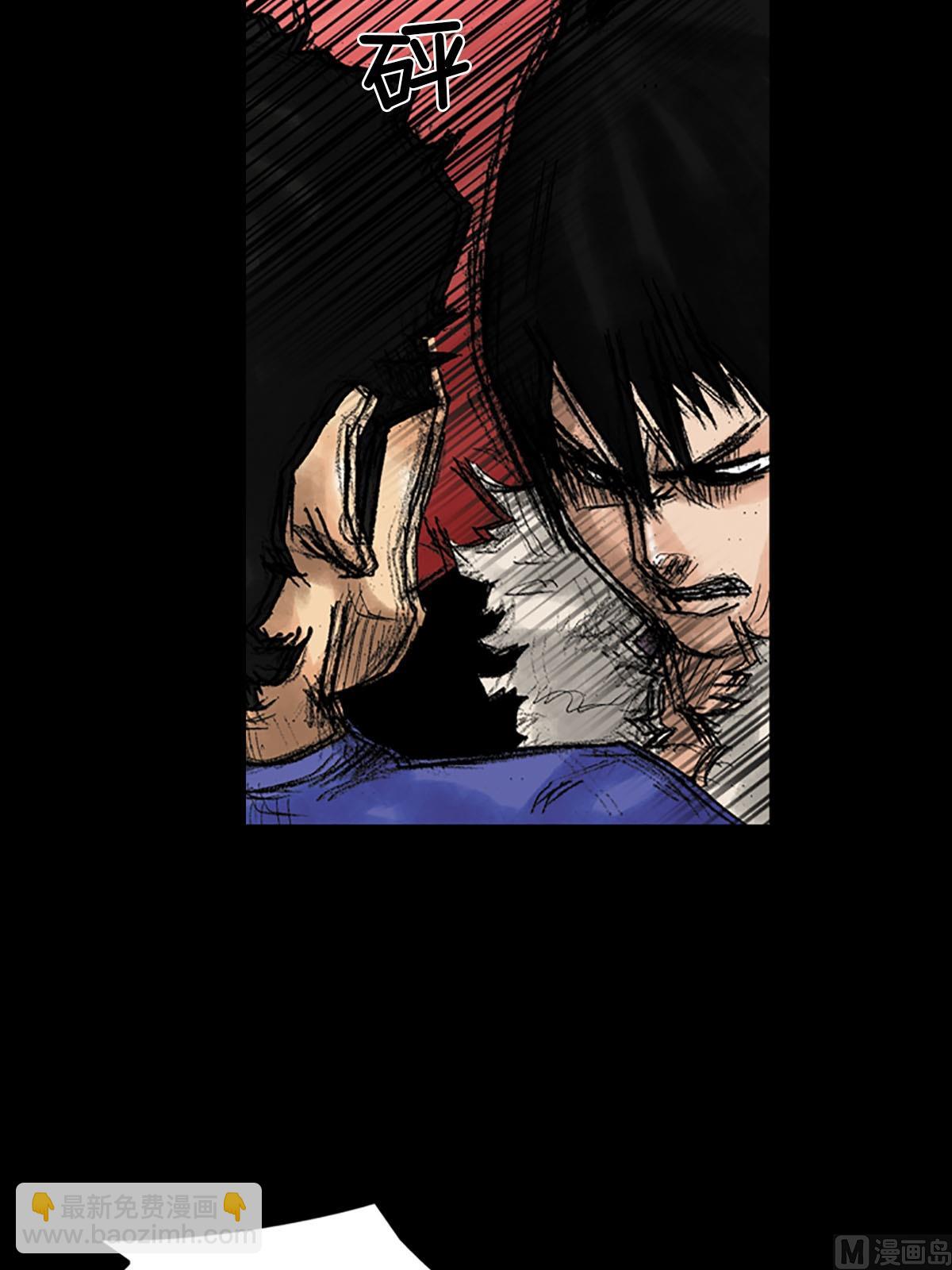 勝券在握 - 第37話下 - 2