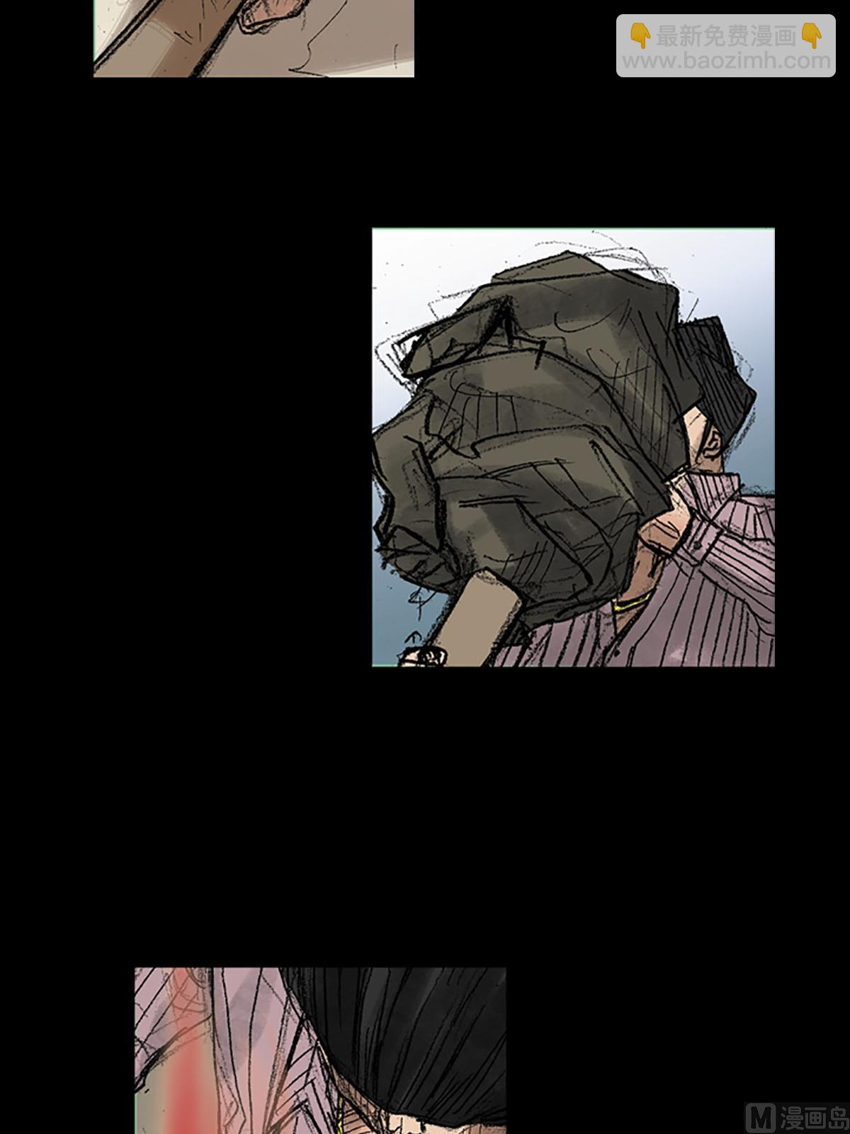 勝券在握 - 第37話下 - 2