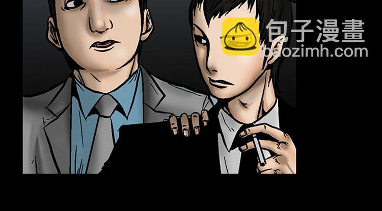 勝券在握 - 第5話上(1/2) - 6