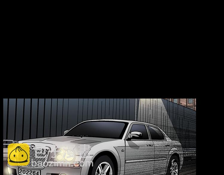 勝券在握 - 第5話上(1/2) - 3