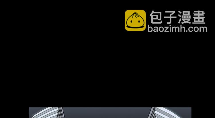 勝券在握 - 第5話上(1/2) - 4