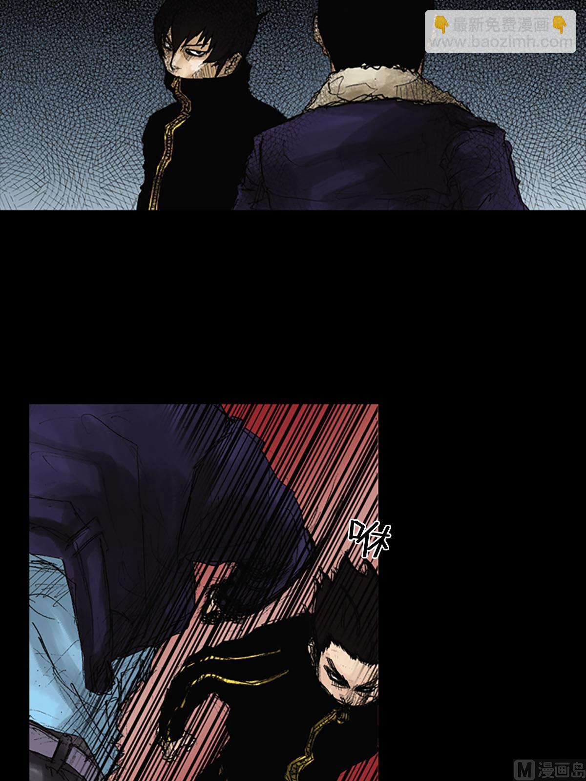 勝券在握 - 第41話下 - 6