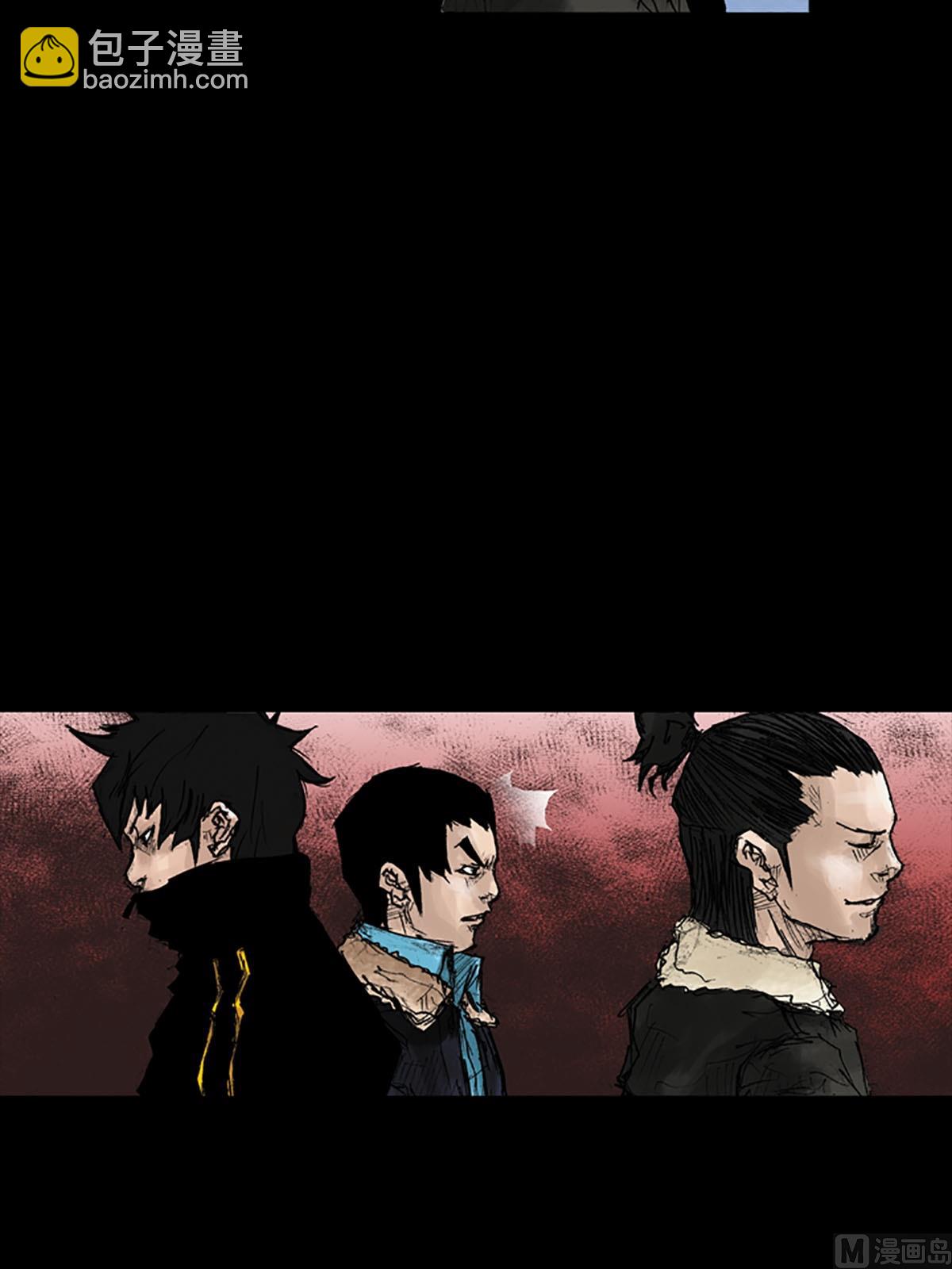 勝券在握 - 第41話下 - 2