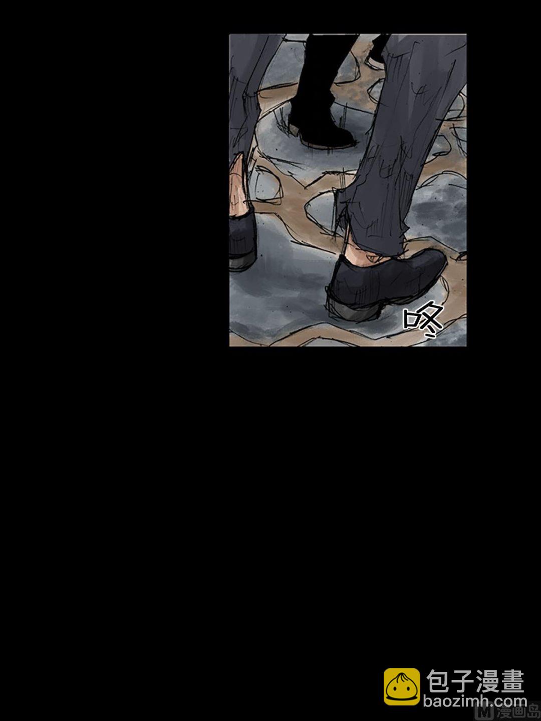 勝券在握 - 第42話下 - 1