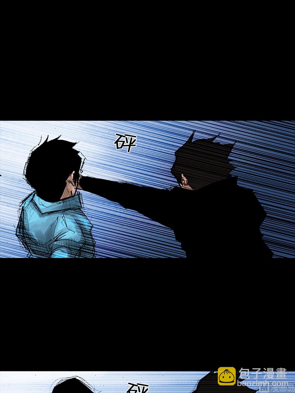 勝券在握 - 第42話下 - 6