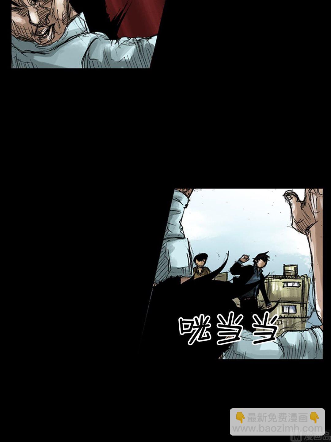 勝券在握 - 第49話下 - 6