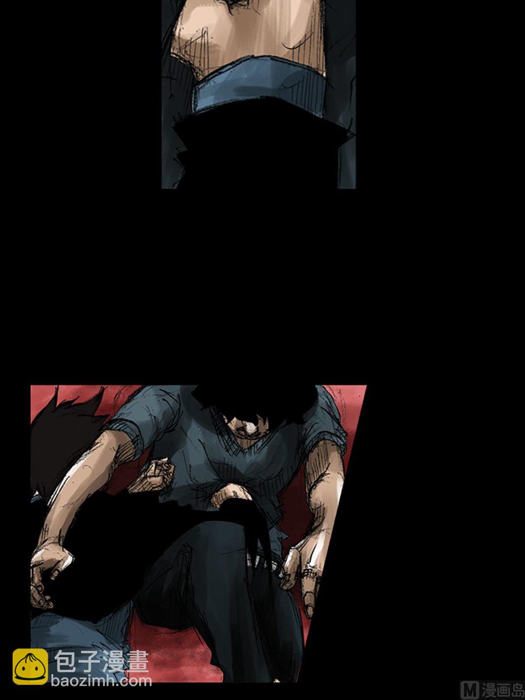 勝券在握 - 第49話下 - 2