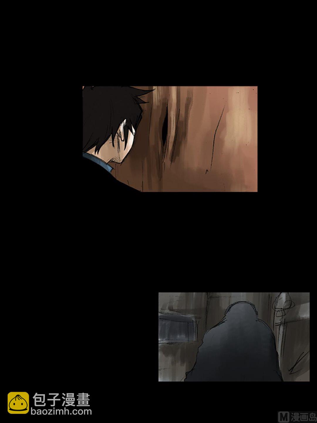 勝券在握 - 第50話下 - 4