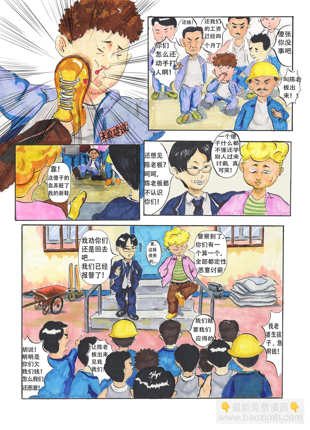 生日蛋糕 - 生日蛋糕 生日蛋糕 - 5