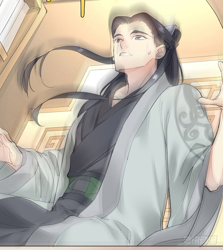 马车之中-中-第11话