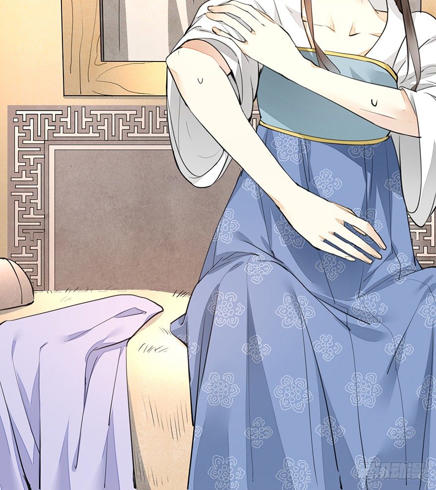 马车之中-中-第11话