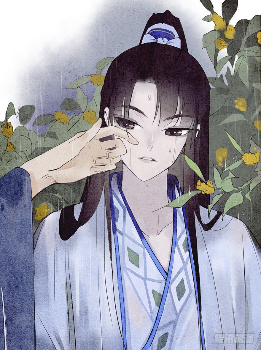 湖畔絮语-前-第13话