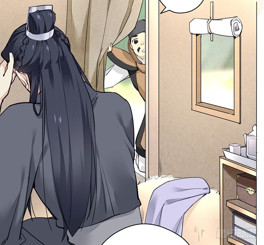 湖畔絮语-前-第13话