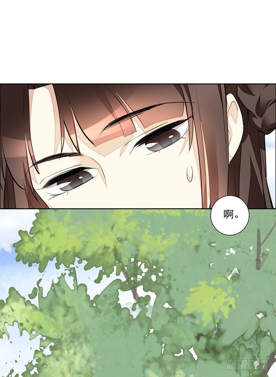 内检什么的不要啊！-第19话