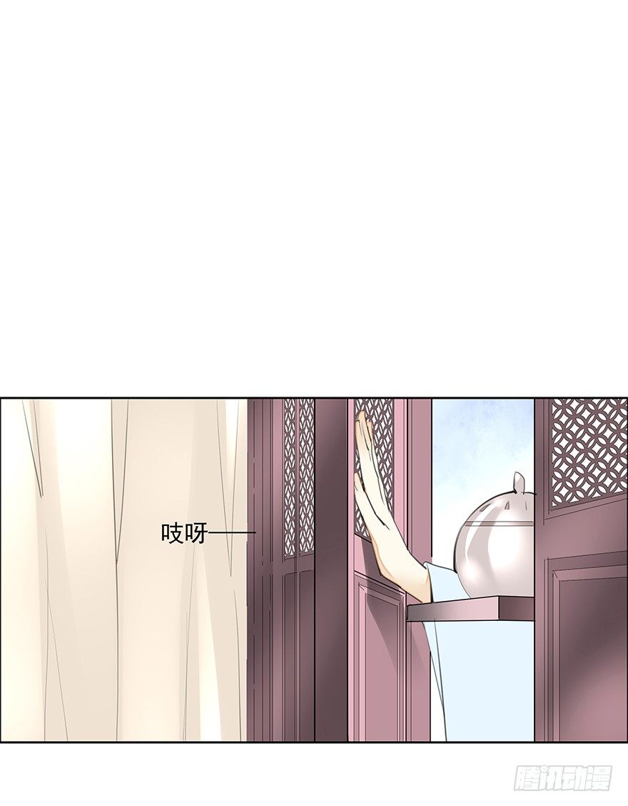 都不是正经人！&mdash;前-第21话