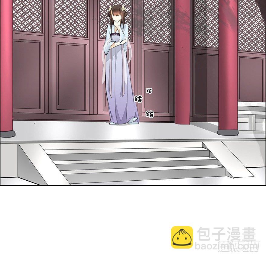 都不是正经人！&mdash;前-第21话