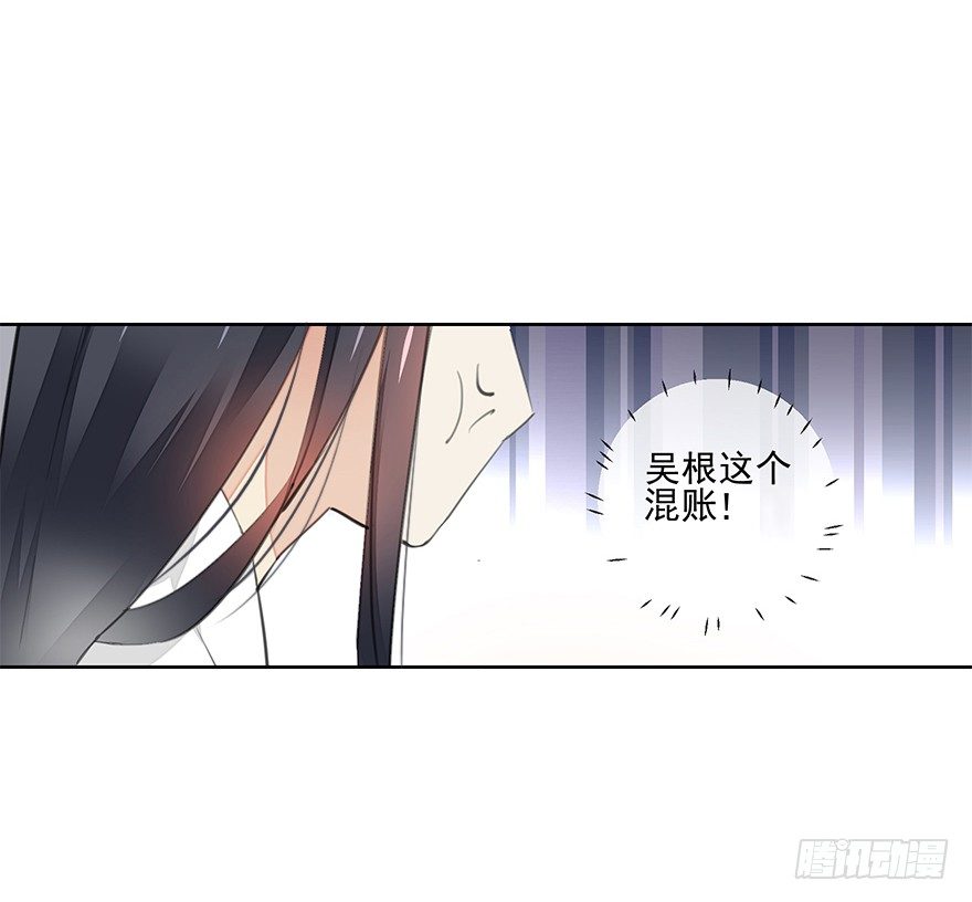 都不是正经人！&mdash;前-第21话