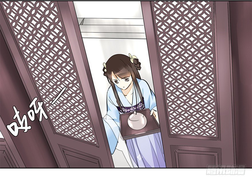 要不要玩个游戏呀~？-第23话