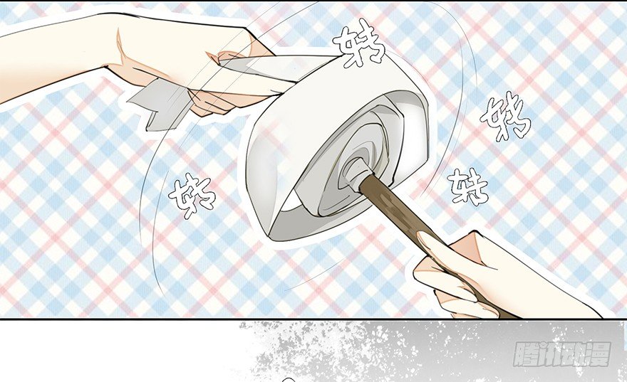 要不要玩个游戏呀~？-第23话