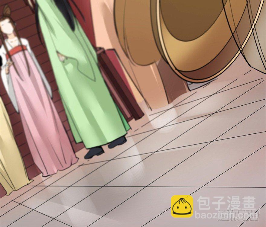 甘达的初夜权-第27话