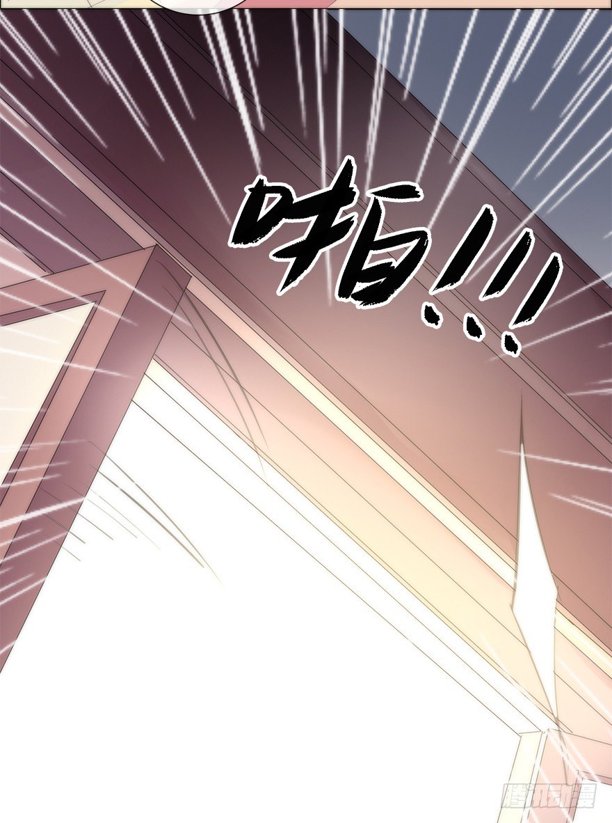 二皇子的阴谋-第31话