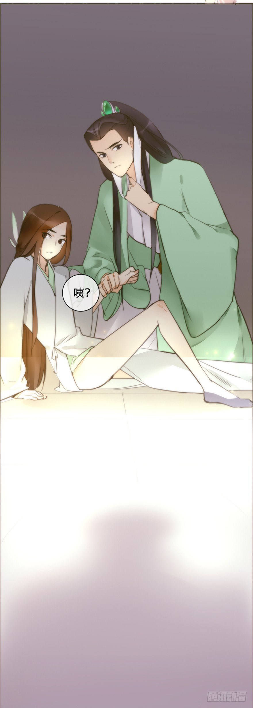 二皇子的阴谋-第31话