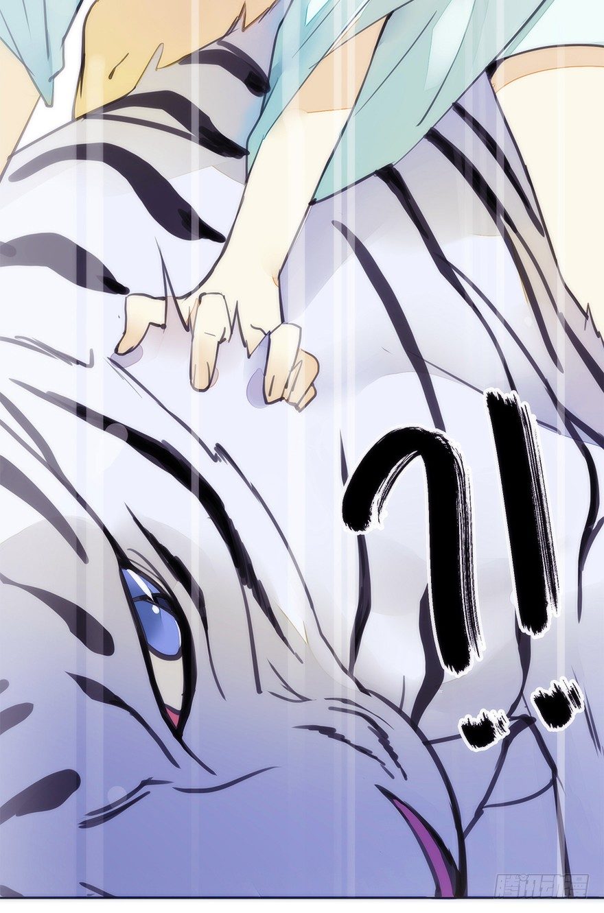 生死一搏-第33话