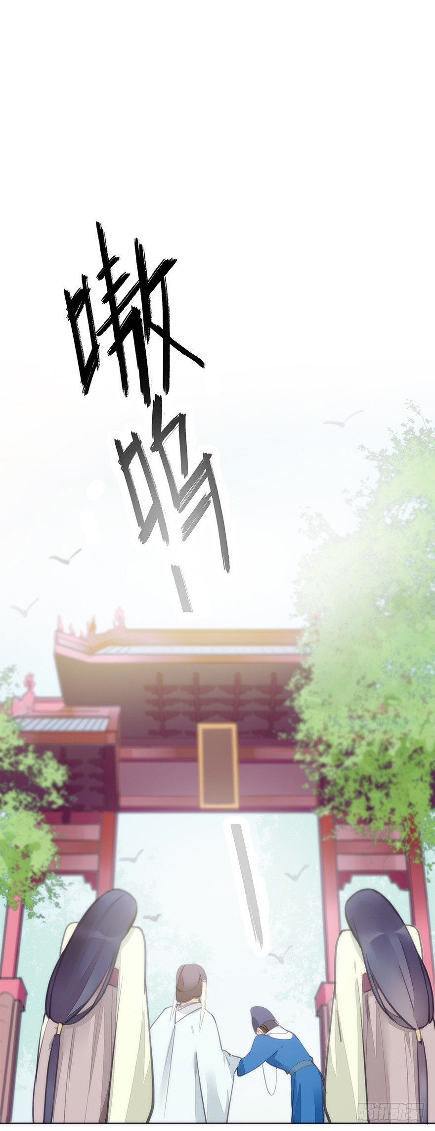 生死一搏-第33话