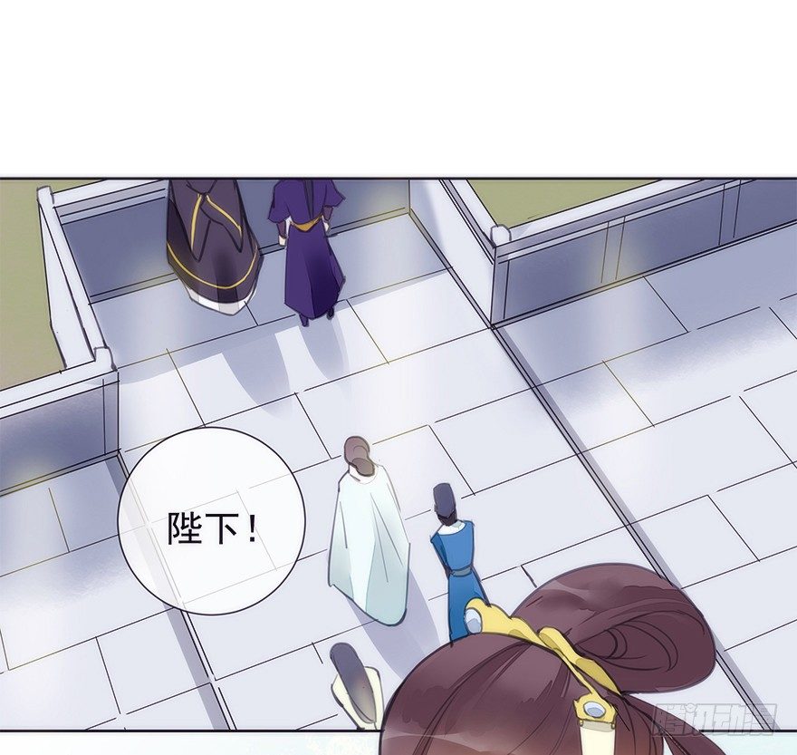 生死一搏-第33话