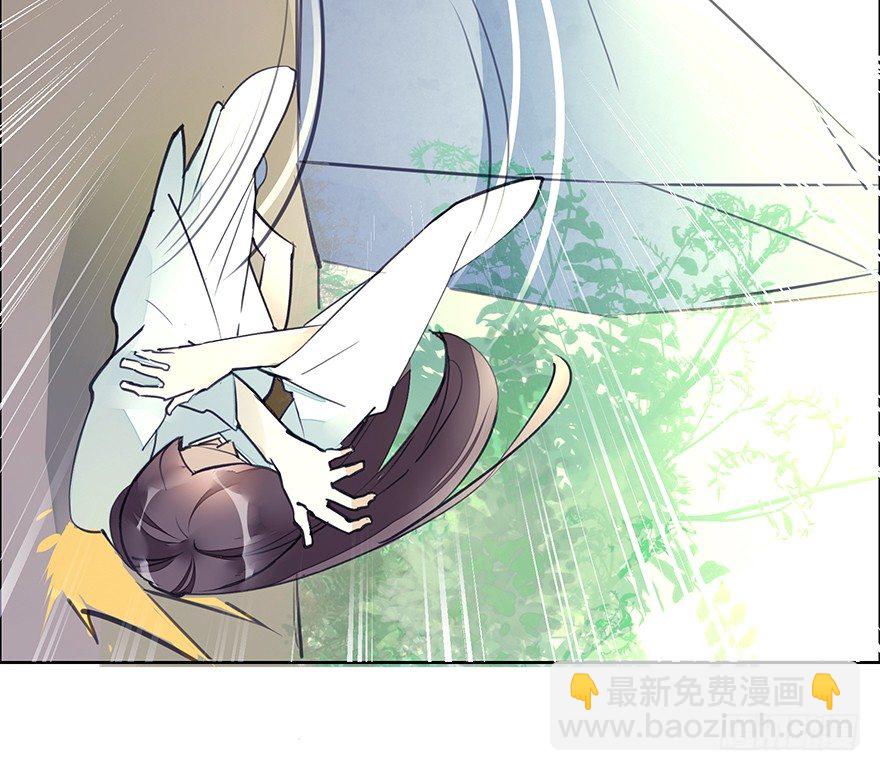 生死一搏-第33话