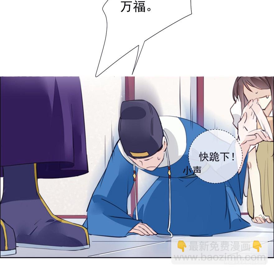 冤家路窄-第35话