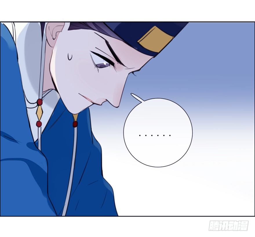 冤家路窄-第35话