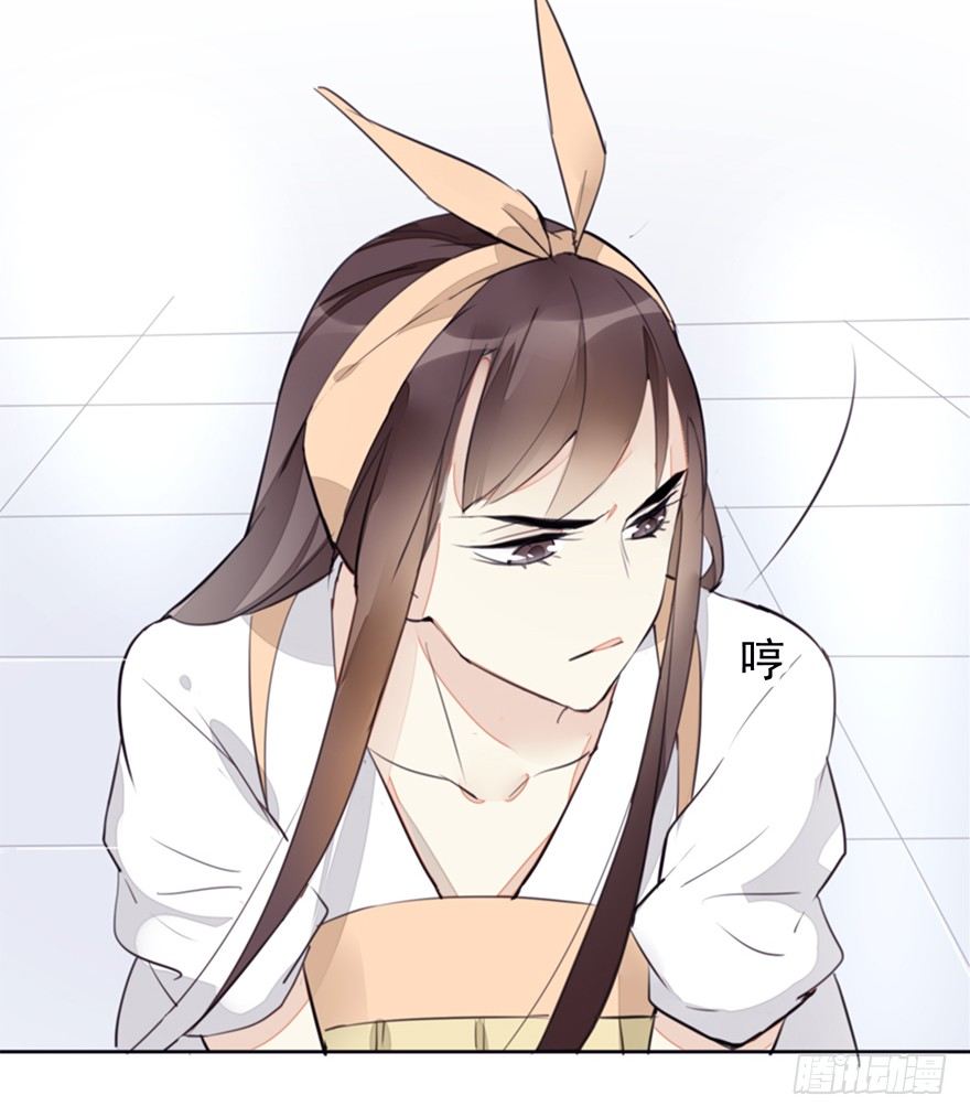 冤家路窄-第35话