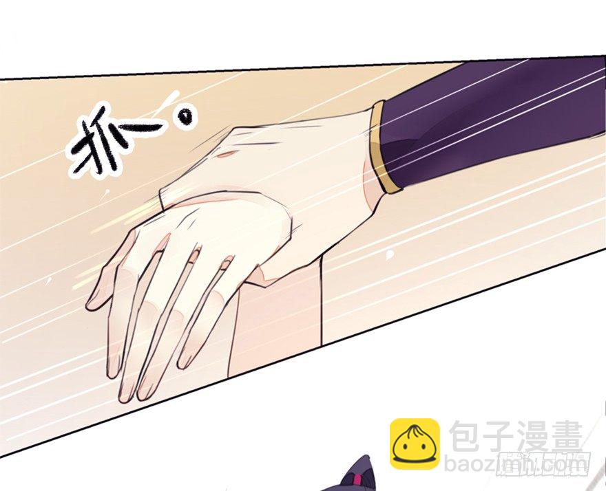 冤家路窄-第35话