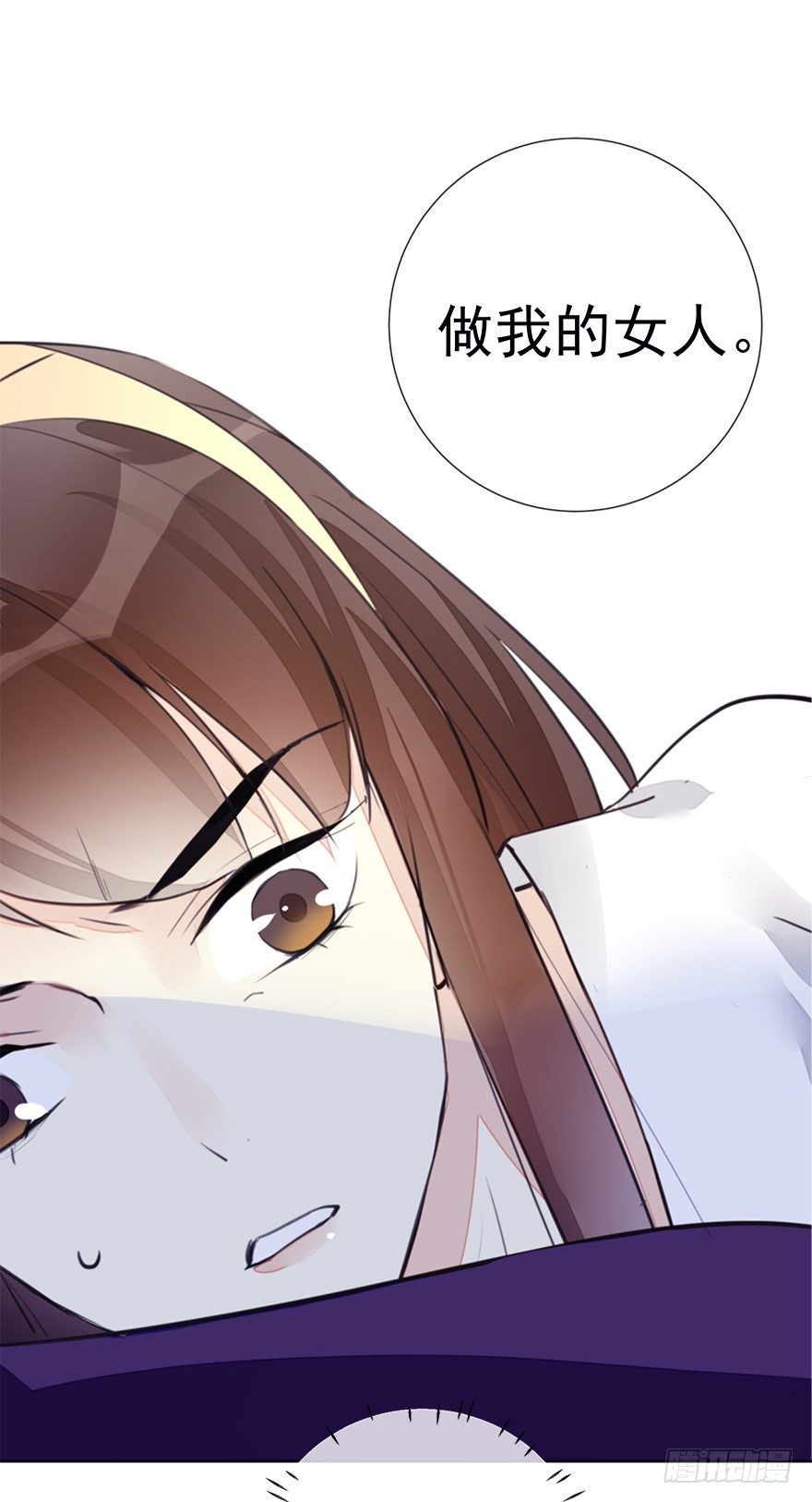 冤家路窄-第35话