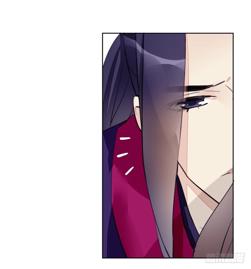 冤家路窄-第35话