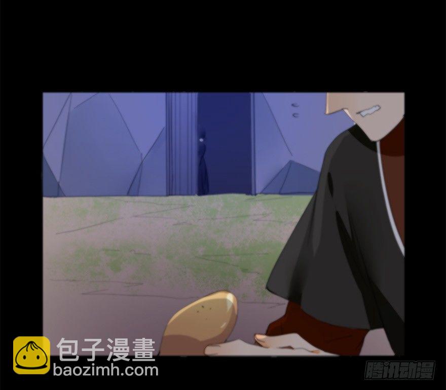 夜访虎园-第37话