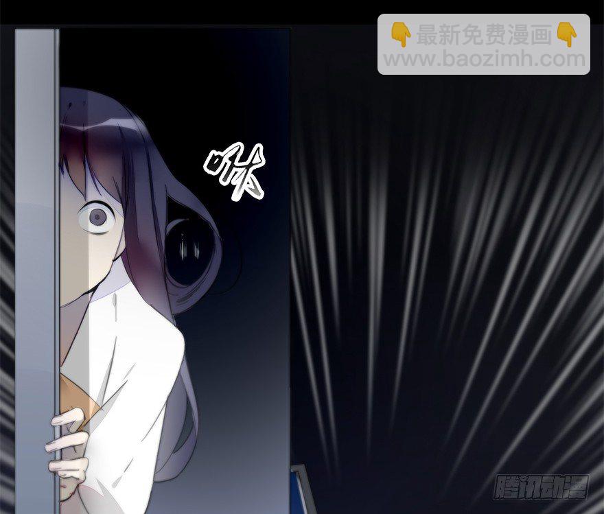 夜访虎园-第37话