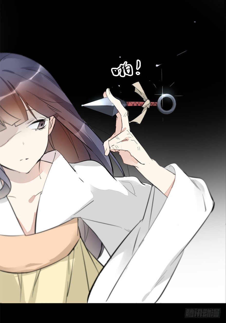 夜访虎园-第37话