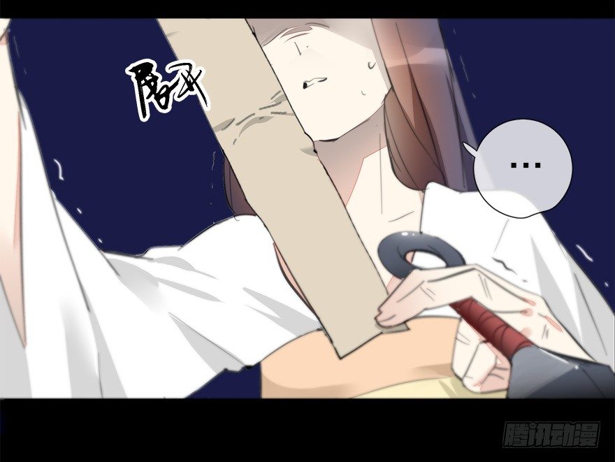 夜访虎园-第37话