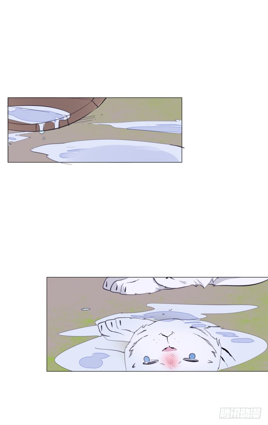 【番外】某一日-后-第39话