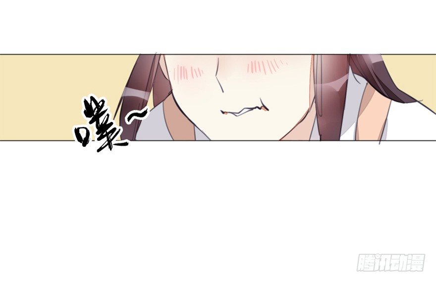 【番外】某一日-后-第39话